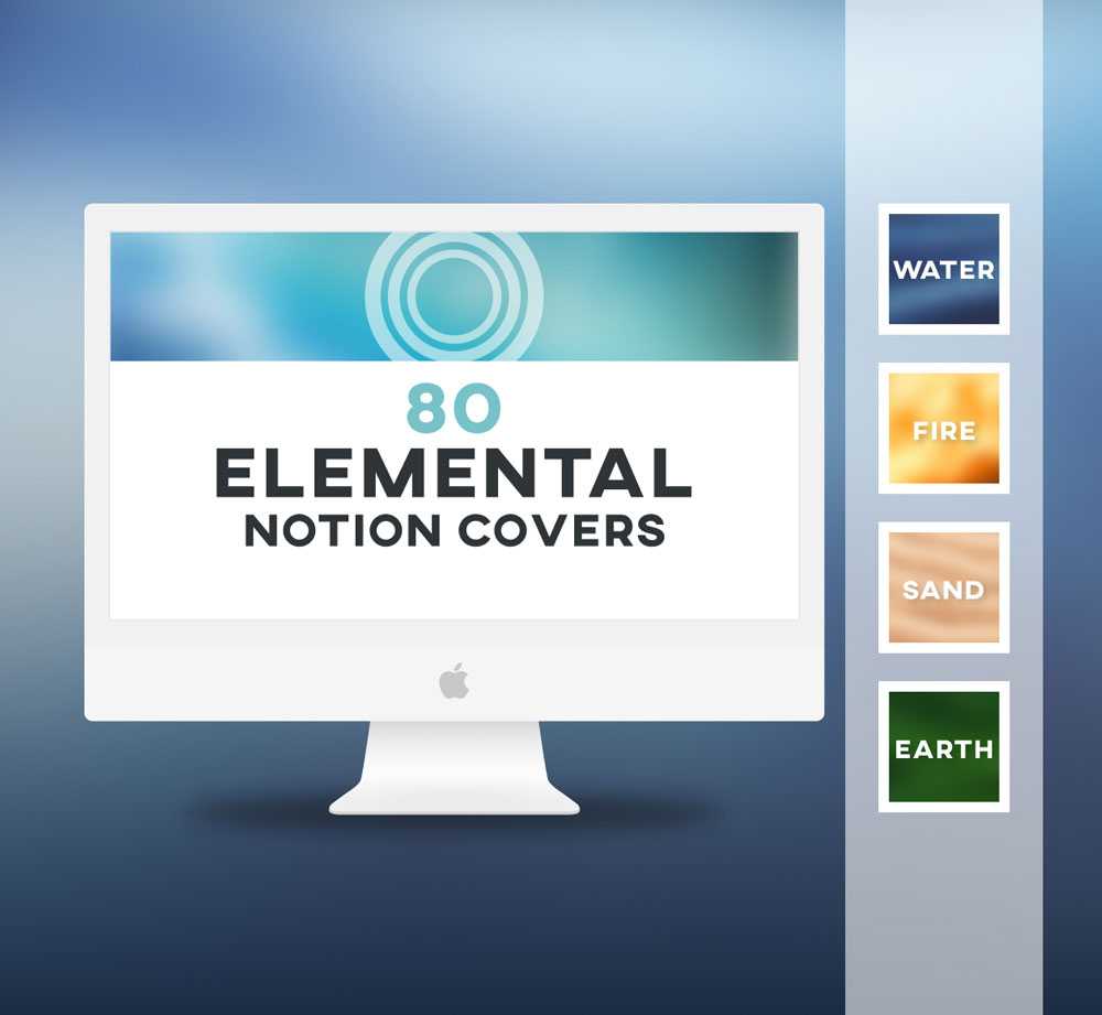 80 Elemental Notion Covers